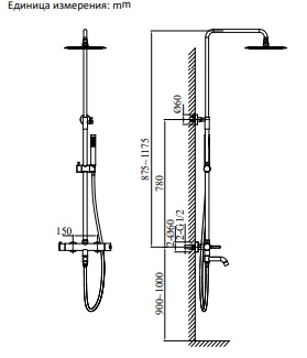 Душевая система AltroBagno Unione 030210 GM