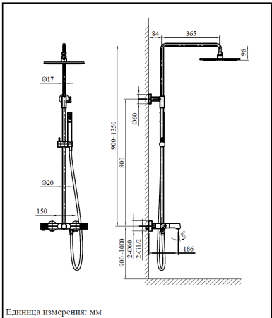 Душевая система с термостатом AltroBagno Intento 030420 Cr