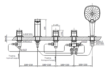 Смеситель на борт ванной с душем AltroBagno Lamberto 020106 MB