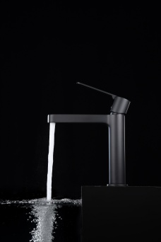 Смеситель для раковины AltroBagno Unione 0136 MB