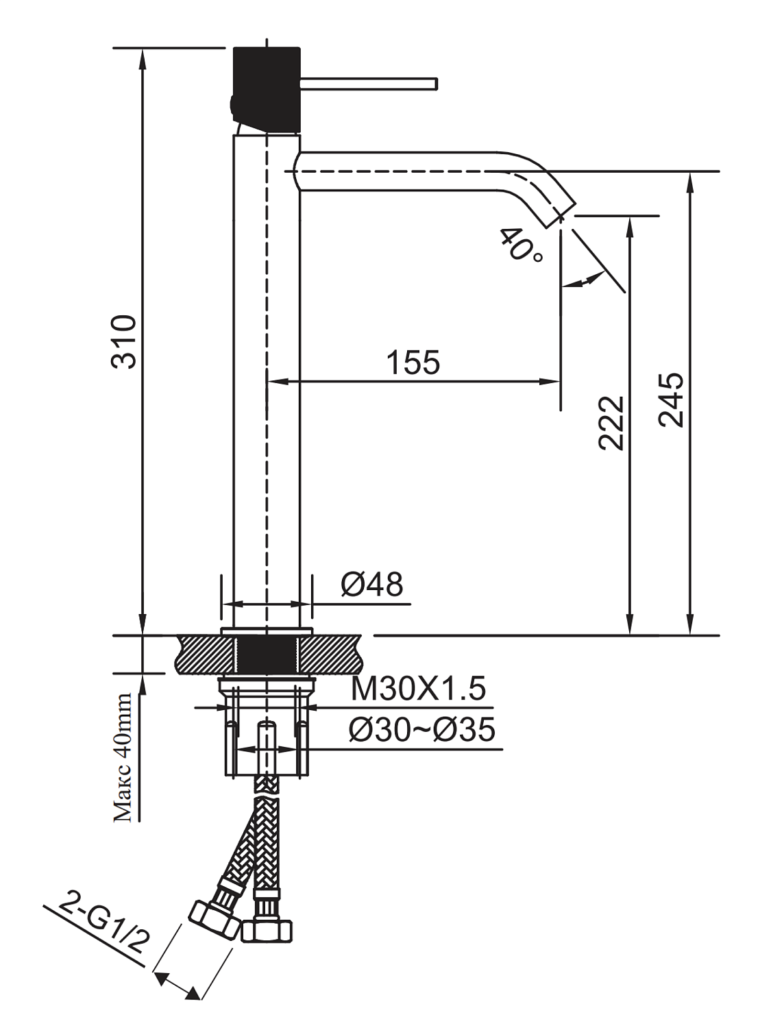 Смеситель для раковины AltroBagno Bilancia 010235 MW