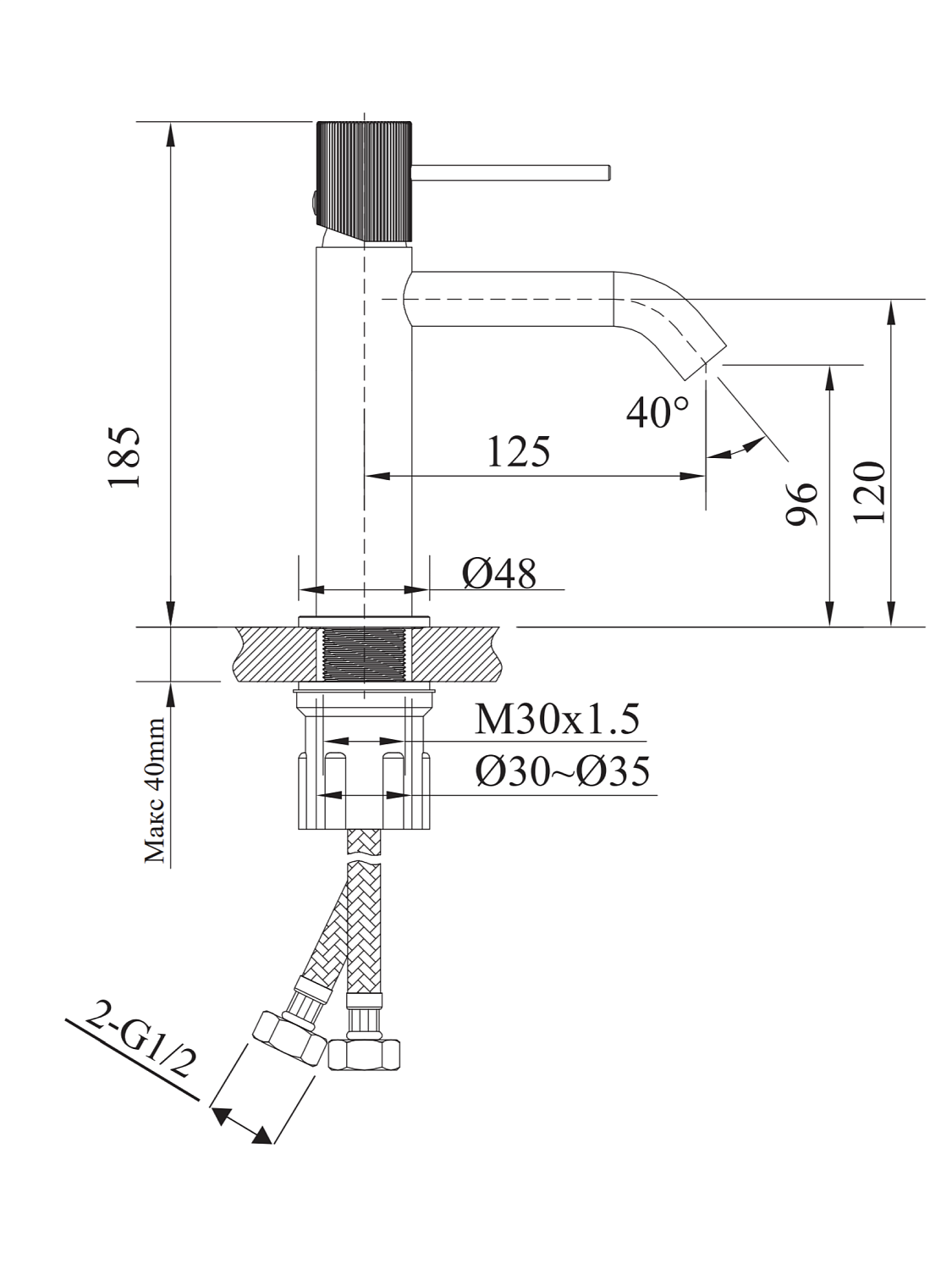 Смеситель для раковины AltroBagno Bilancia 0150 MW