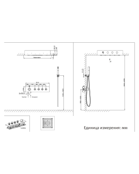 Душевая система AltroBagno Universale 040403 Cr
