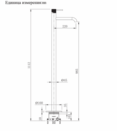 Напольный смеситель для раковины AltroBagno Bilancia 010304 BC