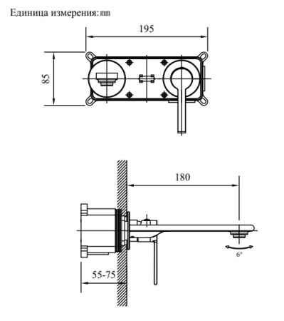 Смеситель для раковины AltroBagno Unione 010508 MB
