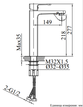 Смеситель для раковины AltroBagno Lamberto 010212 Cr
