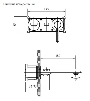 Смеситель для раковины AltroBagno Unione 010509 Cr