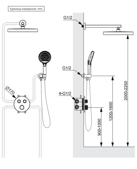 Душевая система с термостатом AltroBagno Bilancia 040416 MB
