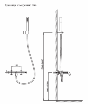 Смеситель для ванны AltroBagno Unione 0226 BG