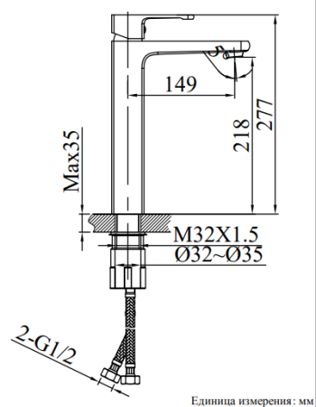 Смеситель для раковины AltroBagno Lamberto 010212 Cr