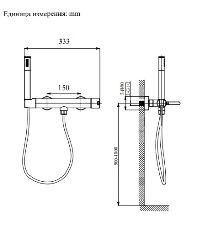 Смеситель для душа AltroBagno Unione 030603 MB