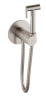 Гигиенический душ с термостатом AltroBagno Oggetto 060406 Ni