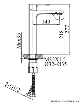 Смеситель для раковины AltroBagno Lamberto 010224 GM