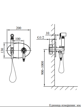 Встраиваемый гигиенический душ AltroBagno Beatrice 060112 BrNe